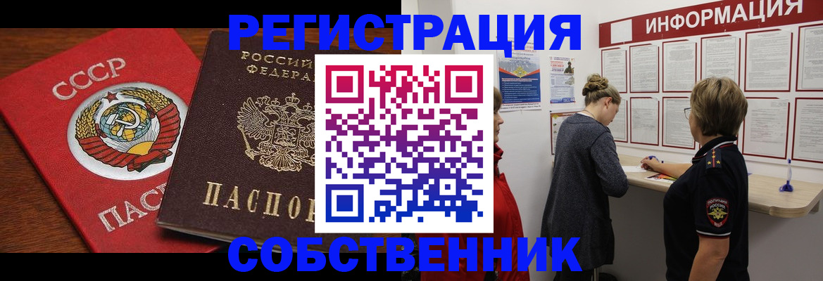 форма 3 в Тихвине